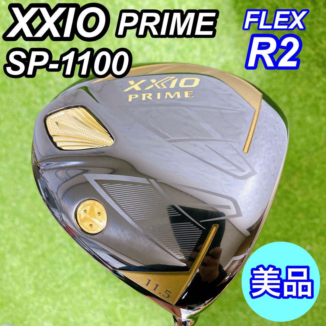 【美品】XXIO PRIME SP-1100 ゼクシオ メンズドライバー 11_画像1