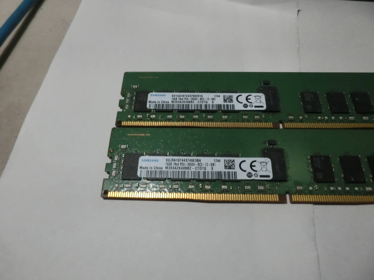 メモリ 16GB 1Rx4 DDR4 PC4-2666V 16GB×2枚 計：32GB サーバー サムスン samusung ４の画像1
