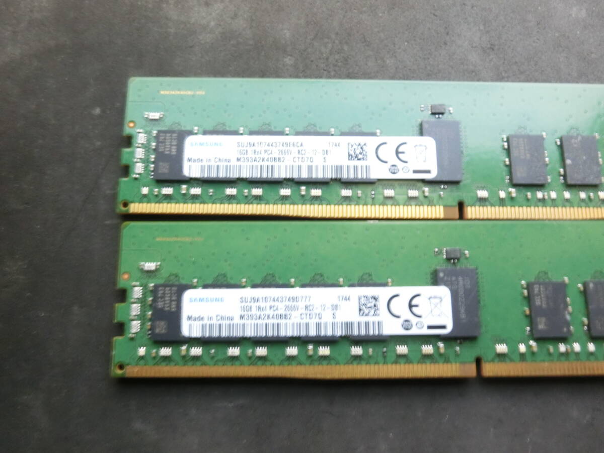 メモリ 16GB 1Rx4 DDR4 PC4-2666V 16GB×2枚 計：32GB サーバー サムスン samusung ２の画像1