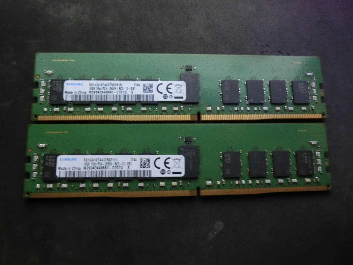 メモリ 16GB 1Rx4 DDR4 PC4-2666V 16GB×2枚 計：32GB サーバー サムスン samusung ５の画像2