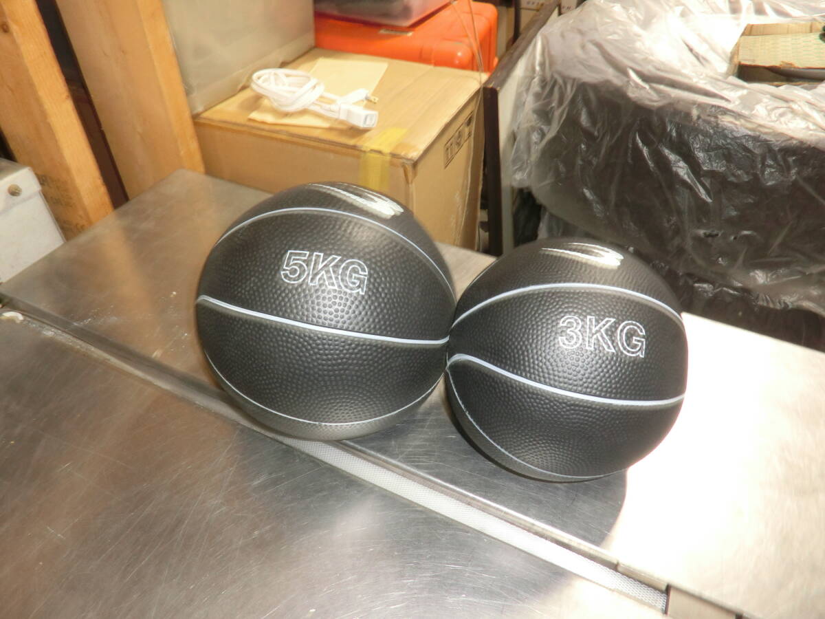 ボディメーカーBODYMAKERメディシンボール 3kg ５㎏ ２個セット の画像1