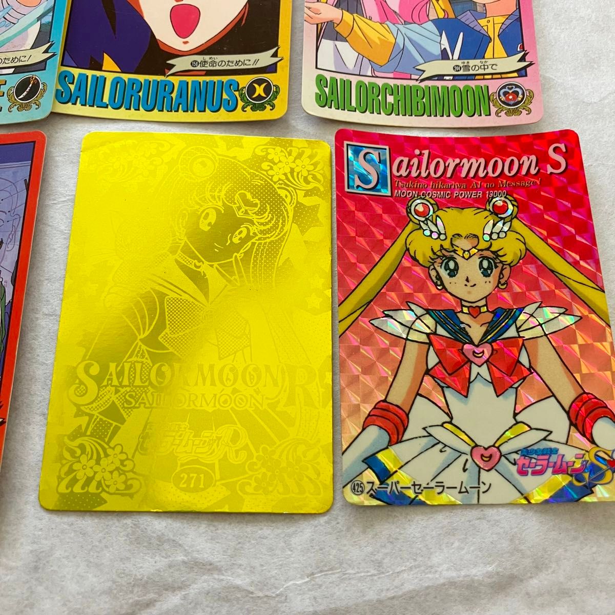 美少女戦士セーラームーン カード 12枚セット キラカード|Yahoo 美少女戦士セーラームーン カード 12枚セット キラカード|Yahoo