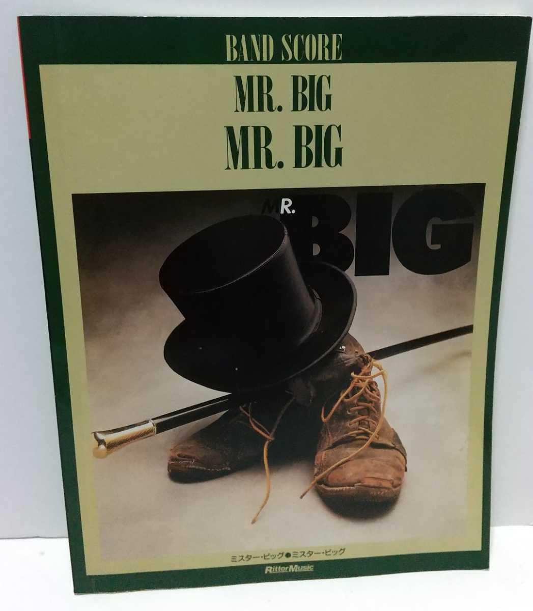 MR.BIG / MR.BIG Band Score 