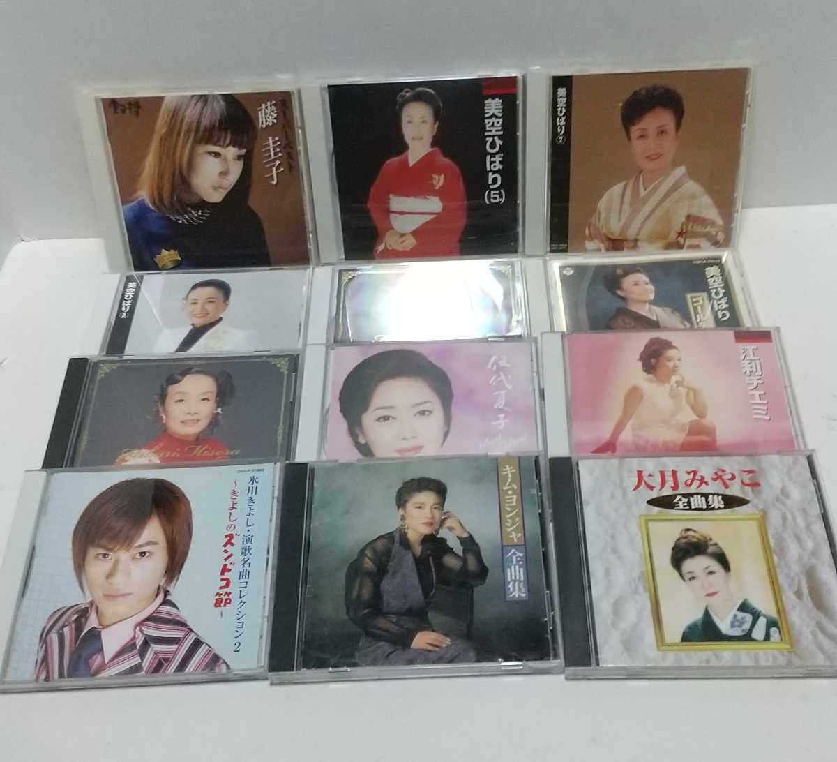  enka CD set sale beautiful empty ... Ishikawa ... heaven .. some stains three wave spring Hara . fee summer . other *1 start *