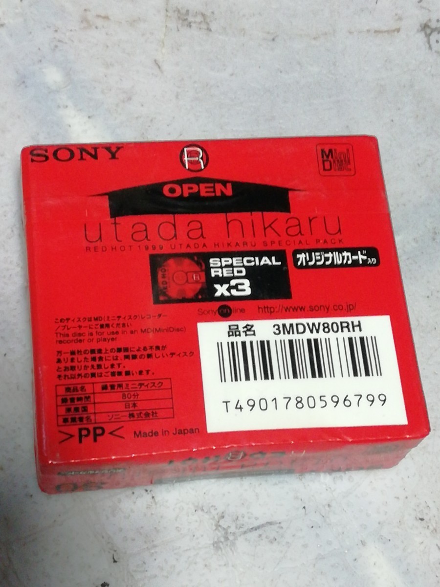 SONY MD ミニディスク utada hikaru RED HOT 録音用ミニディスク 3枚入り 未使用品_画像2