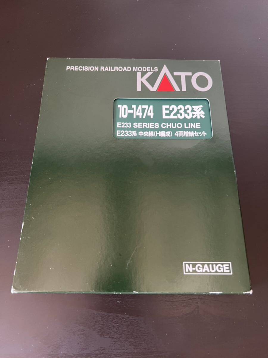 KATO E233系0番台 P523編成タイプの画像4
