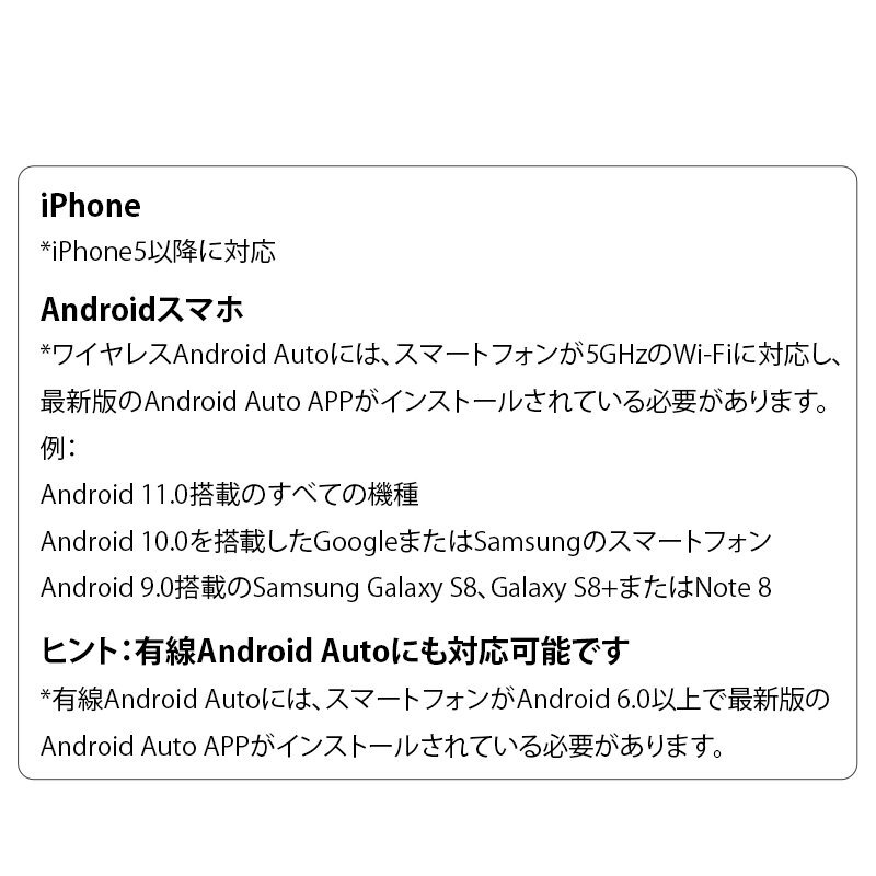 【返品不可】EONON カーナビ android10 搭載 10.1インチ 大容量 2DIN WIFI ブルートゥース SIMカード Bluetoothアンドロイド(BGA2196R)_画像6