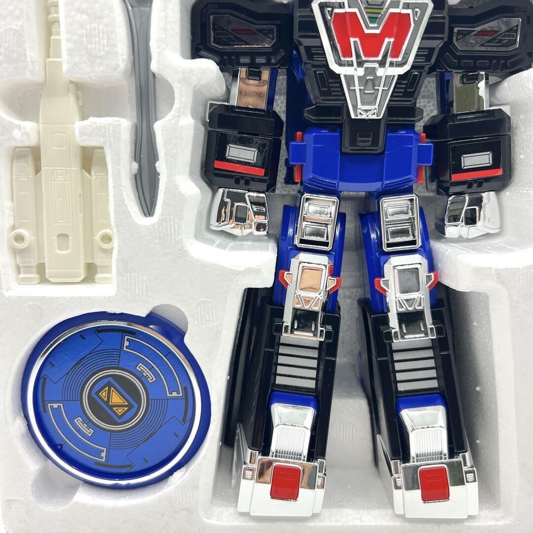 8330円 未使用 1997年 当時物☆バンダイ BANDAI プラデラ 電磁 8330円 未使用 1997年 当時物☆バンダイ BANDAI プラデラ 電磁