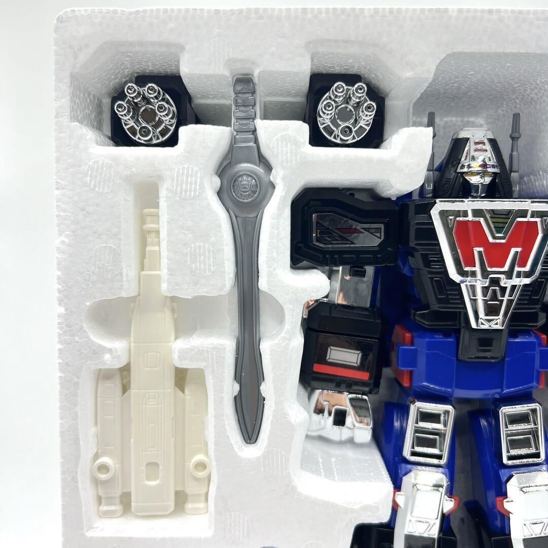 8330円 未使用 1997年 当時物☆バンダイ BANDAI プラデラ 電磁 8330円 未使用 1997年 当時物☆バンダイ BANDAI プラデラ 電磁