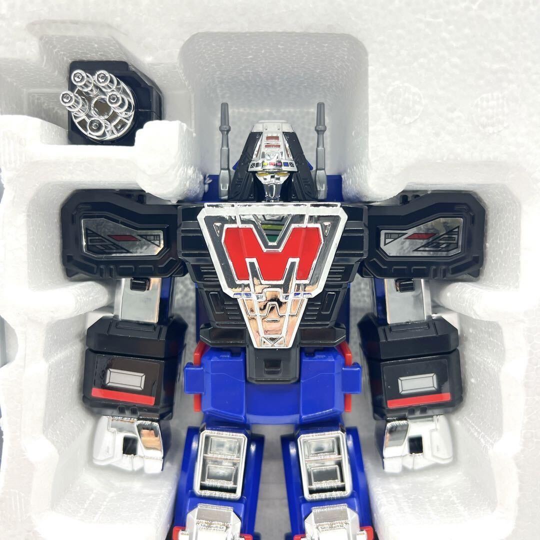 8330円 未使用 1997年 当時物☆バンダイ BANDAI プラデラ 電磁 8330円 未使用 1997年 当時物☆バンダイ BANDAI プラデラ 電磁