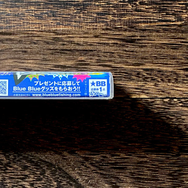 ブルーブルー　ブローウィン 80S　Blue Blue　BLOOOWIN!　ピンクチャートクリア_画像3
