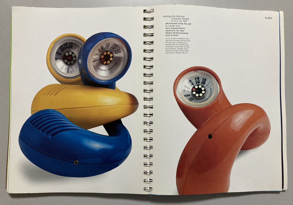 Plastics Design + 1997年初版 イームズ Joe Colombo Verner Panton Ettore Sottsass Starck Eames_画像9