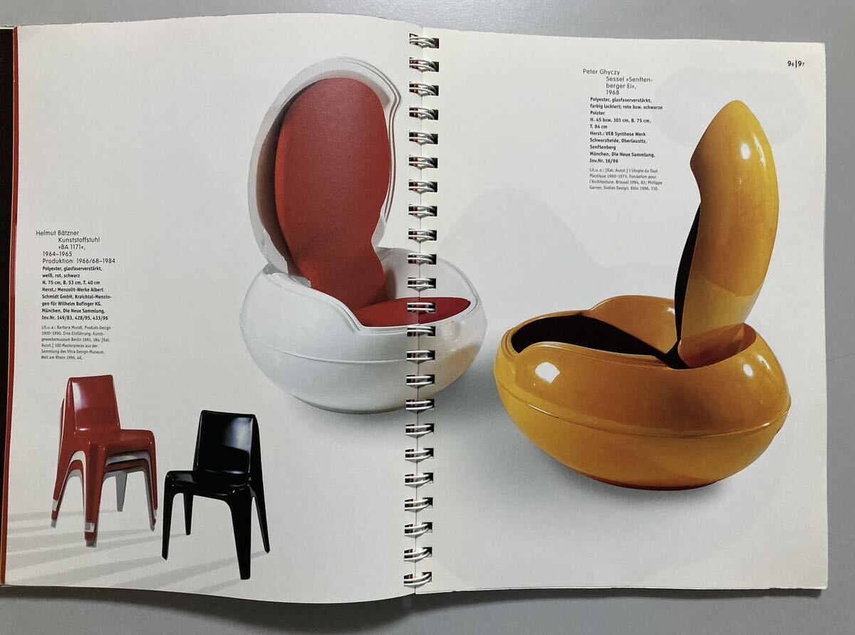 Plastics Design + 1997年初版 イームズ Joe Colombo Verner Panton Ettore Sottsass Starck Eames_画像8
