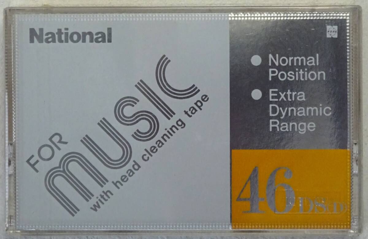 ◆カセットテープ ナショナル RT-46DS・10巻組◆古家電 未使用 ノーマル 音楽用の画像1