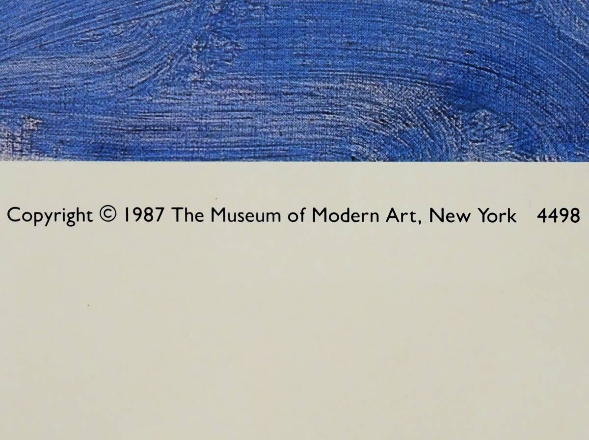 ◆フレーム付きポスター アンリ・マティス[ゴールド フィッシュ]◆MOMA 大判ポスター Matisse インテリアの画像4
