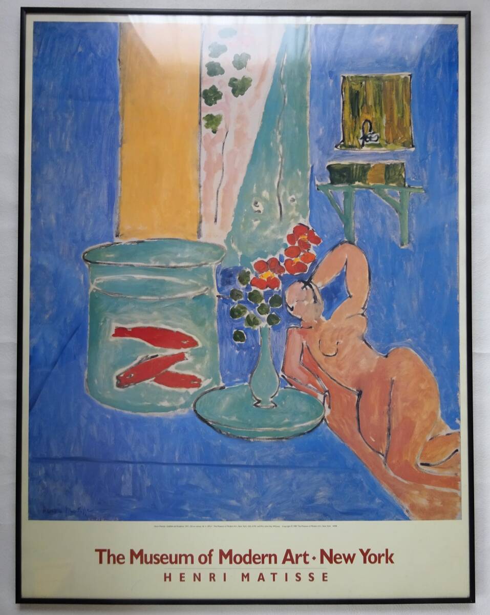 ◆フレーム付きポスター アンリ・マティス[ゴールド フィッシュ]◆MOMA 大判ポスター Matisse インテリアの画像2