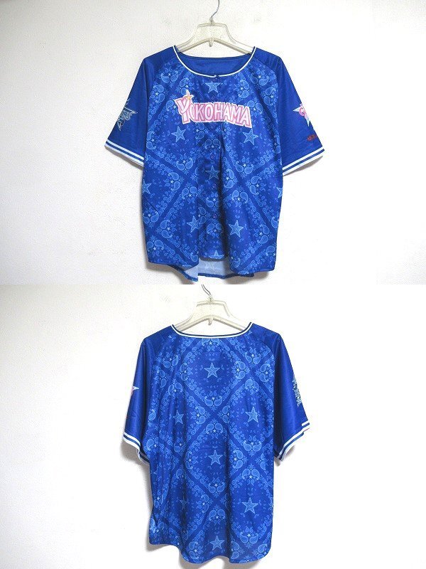 item_image_7