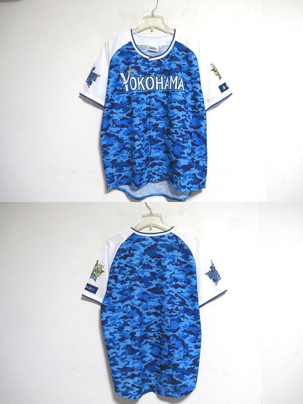 item_image_8