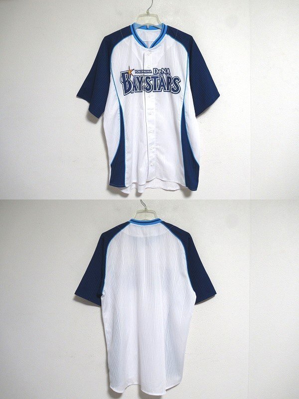 item_image_4