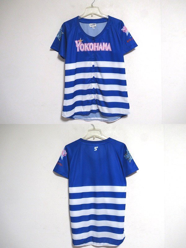 item_image_2