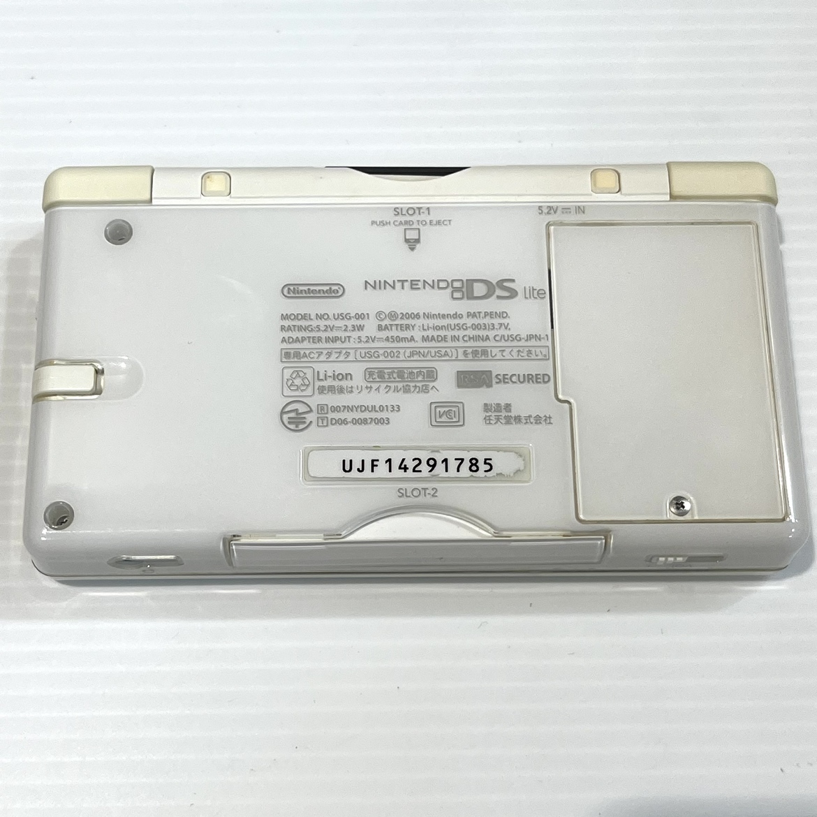 【1円スタート!!】 Nintendo DS Lite ニンテンドーDSライト 本体 白 DSソフト16本 おまとめ 起動確認済み 太鼓の達人バチペンありの画像3