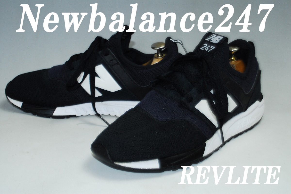 DSC6423◆驚愕の完全売り切り！◆ニューバランス/New Balance/NB247/26.5㎝/2E/ブラック/ロー/良品/最強！圧巻の存在感！傑作モデル！_最強！圧巻の存在感！傑作モデル！