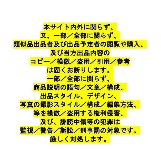 【道産山野草の種子】イケマのタネ①　綿毛付き　約15×11㎝