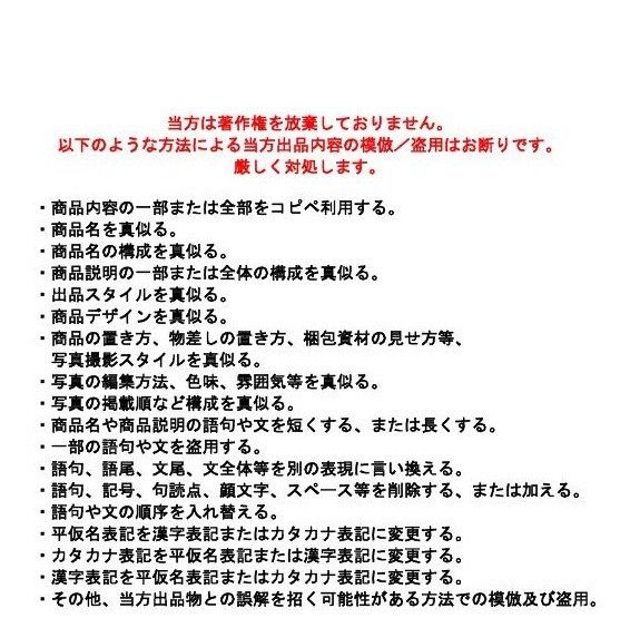 【道産山野草の種子】イケマのタネ①　綿毛付き　約15×11㎝