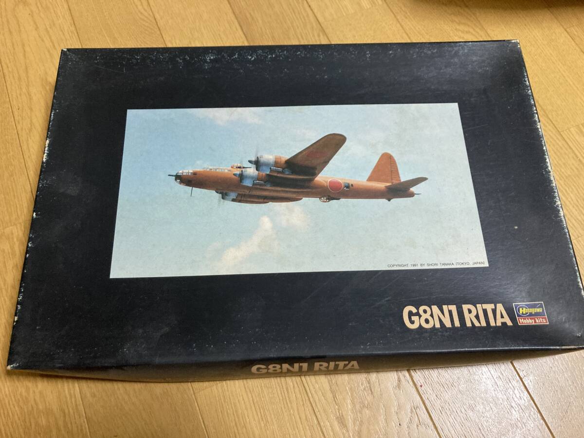 中島 G8N1 十八試 陸上攻撃機 連山 1/72スケール ハセガワの画像1