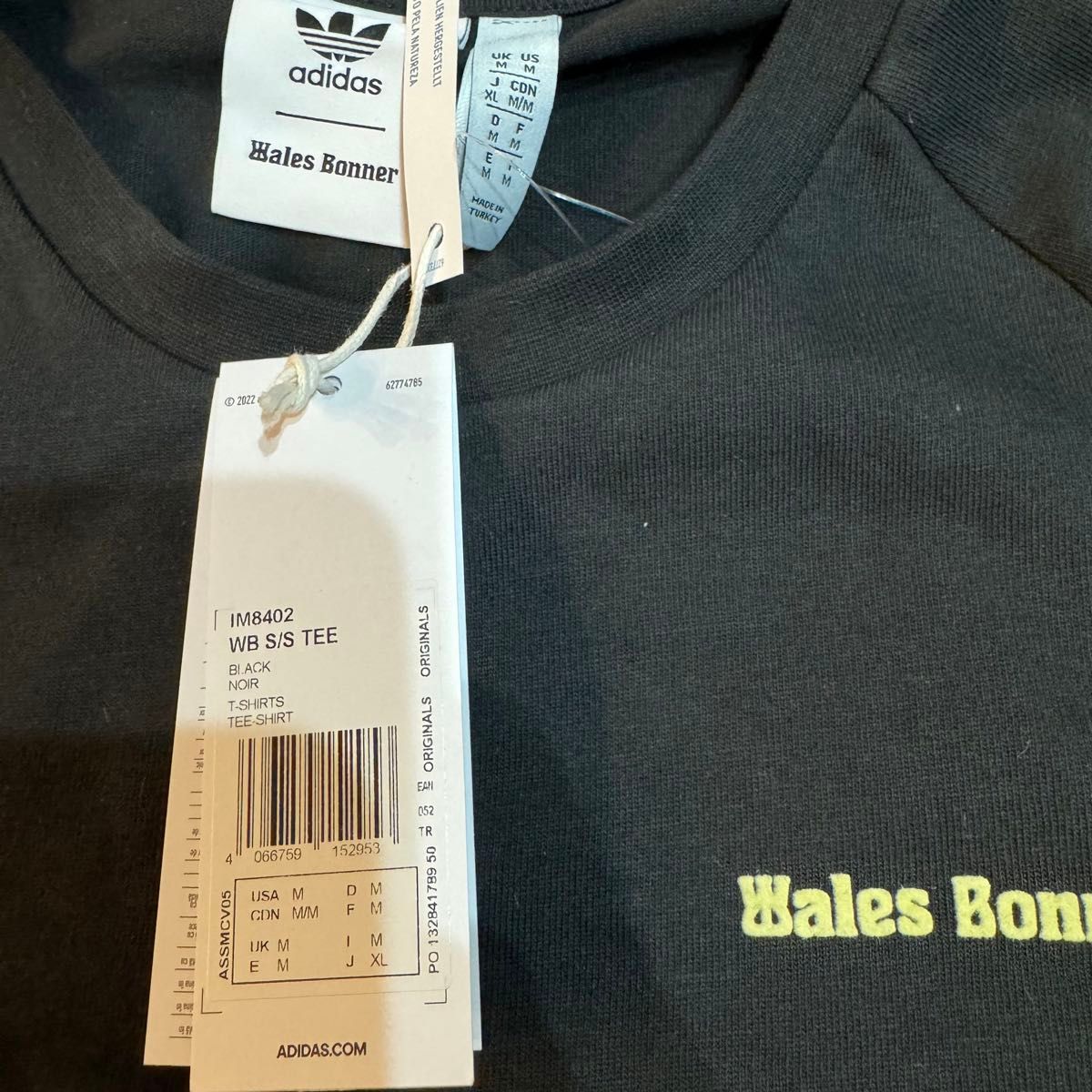 【レア・希少】ウェールズ ボナー アディダス　Tシャツ　コラボ adidas WALES BONNER  XL