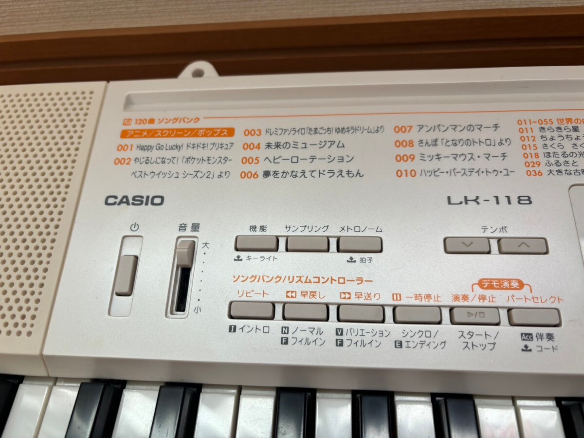 CASIO カシオ LK-118 電子ピアノ 電子キーボード 電源アダプター付 61鍵盤