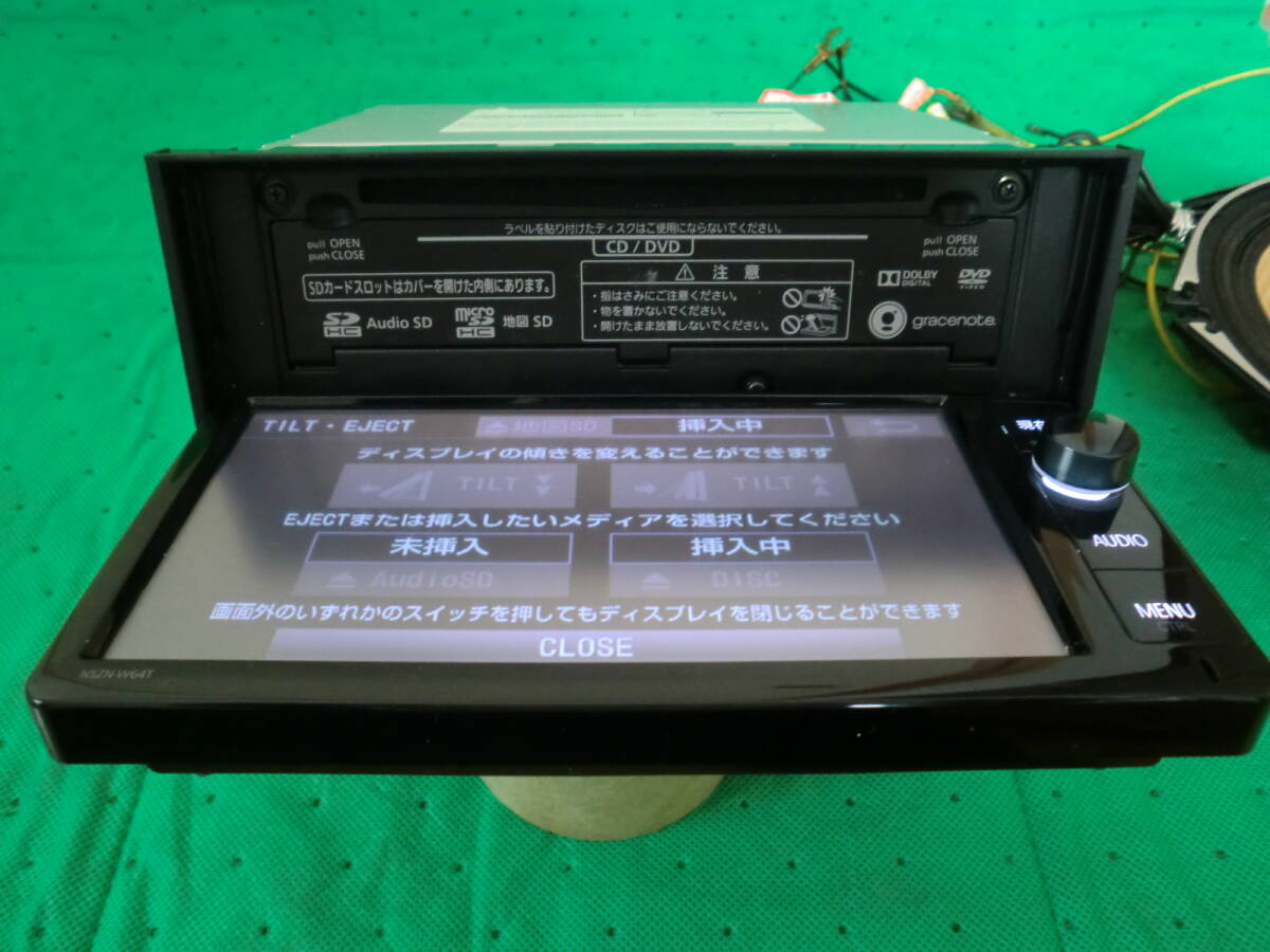 トヨタ 純正ナビ NSZN-W64T 2014年夏版 取説付き Bluetooth対応 34の画像6