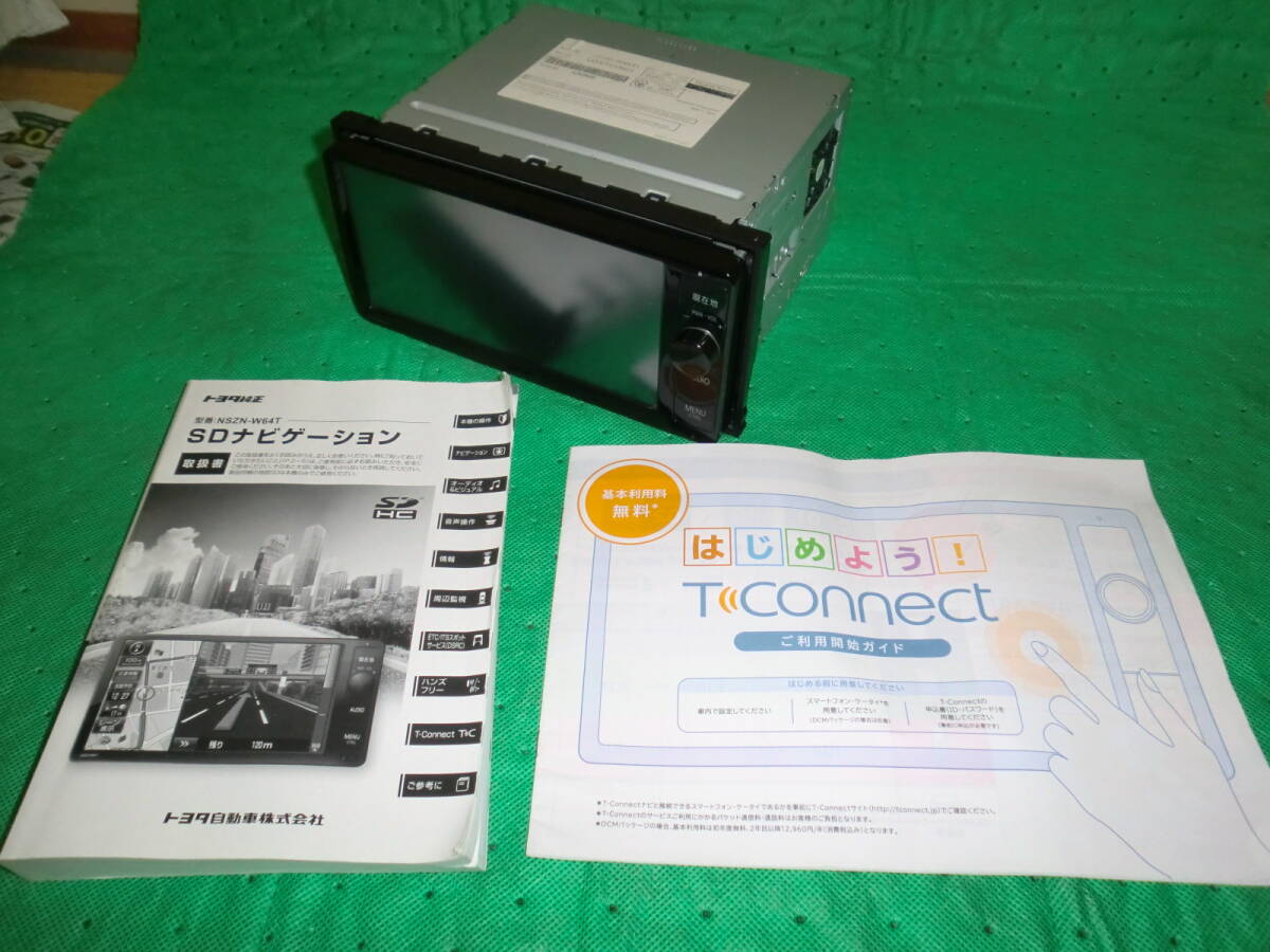 トヨタ 純正ナビ NSZN-W64T 2014年夏版 取説付き Bluetooth対応 34の画像8