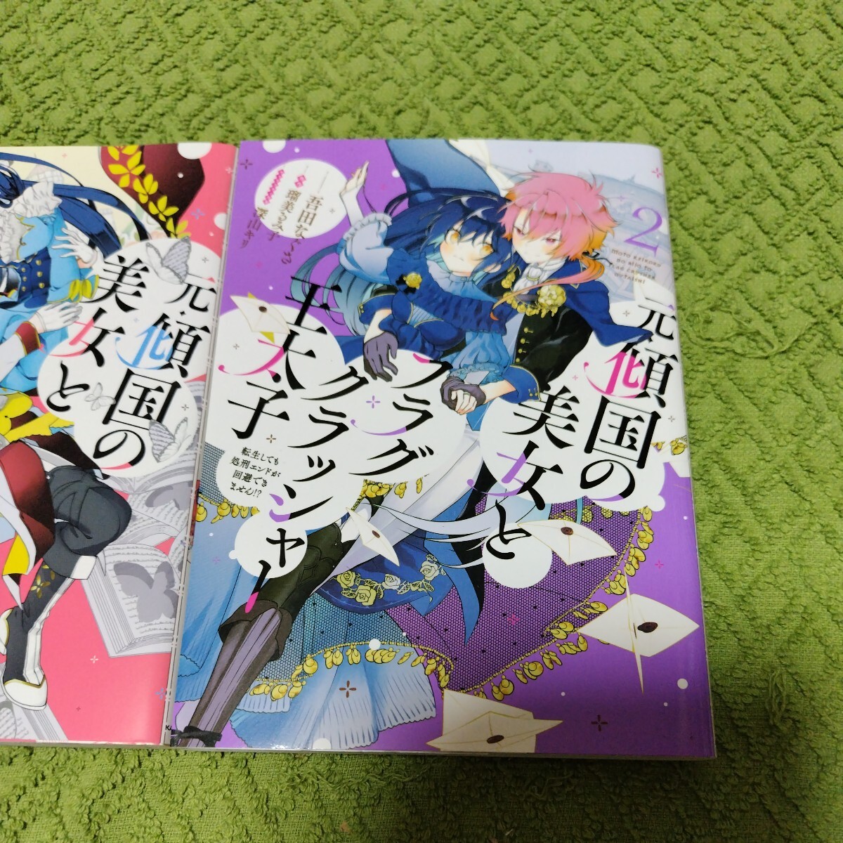 item_image_3