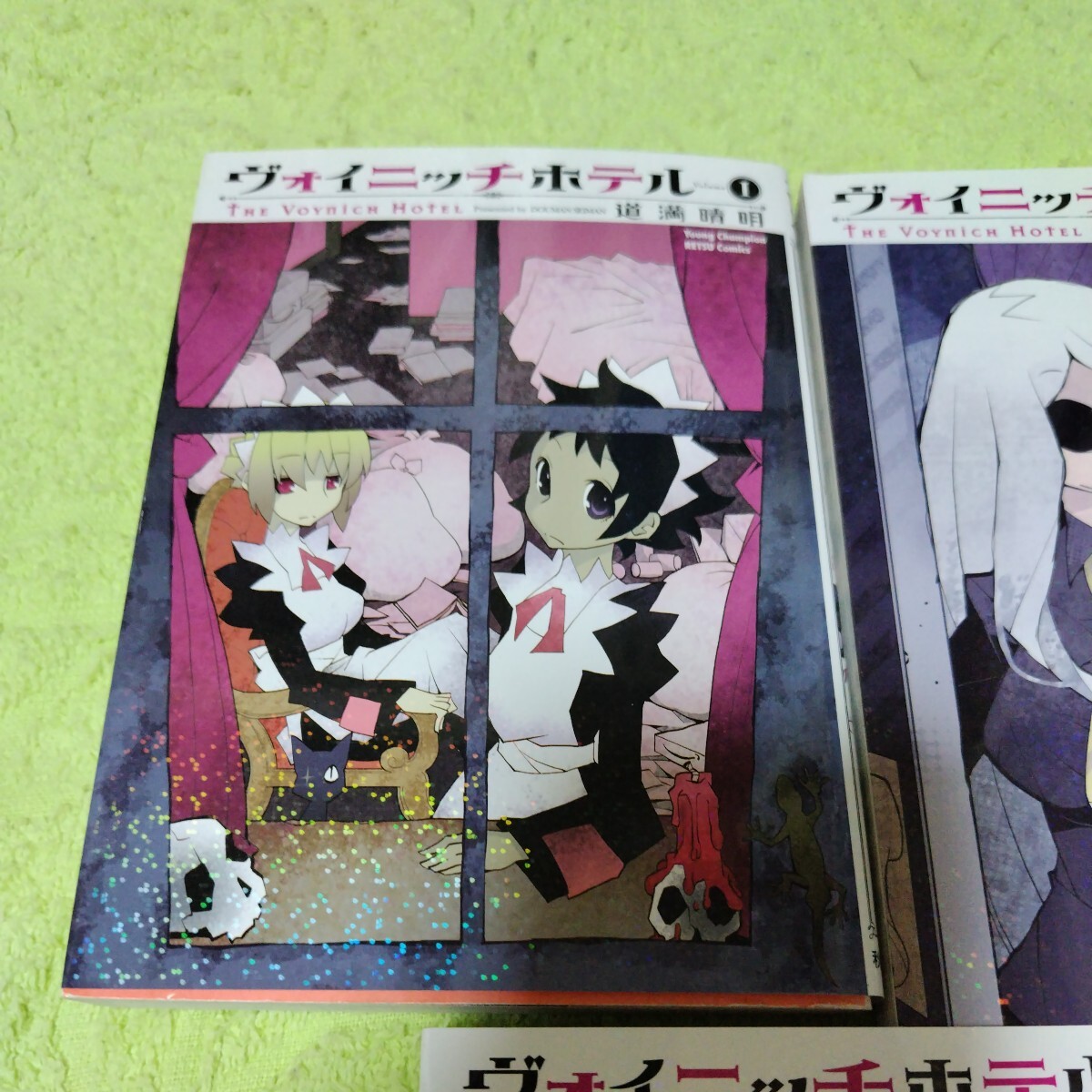 item_image_2