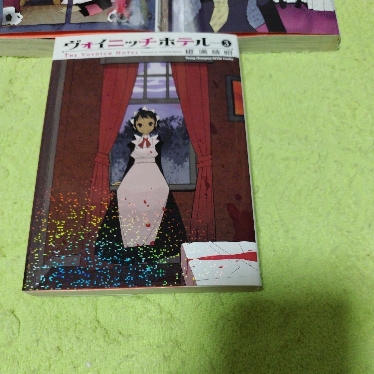 item_image_4