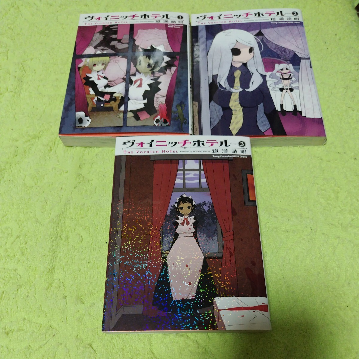 item_image_1