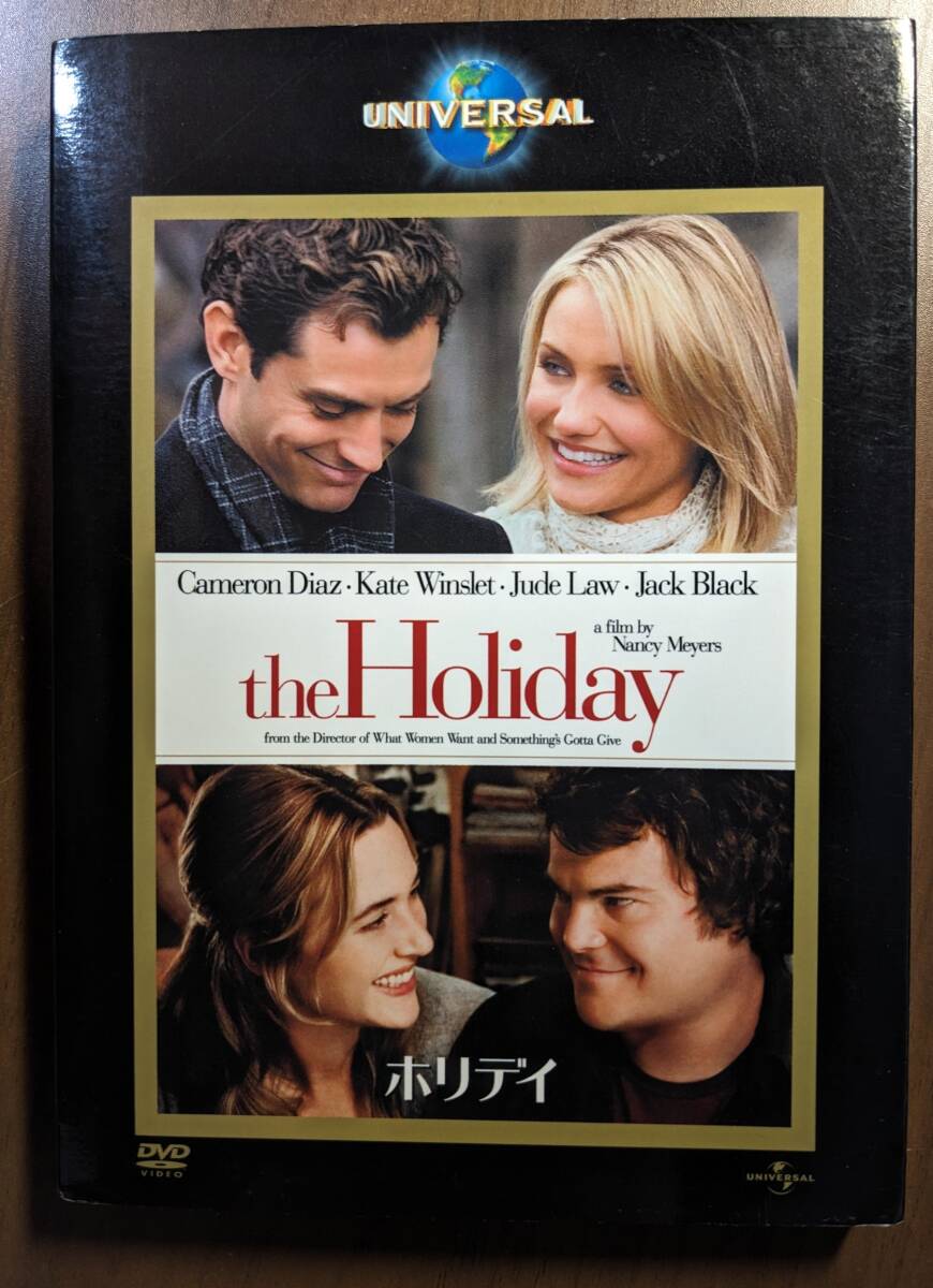 映画 ホリデイ DVD the Holiday ☆ キャメロンディアス、ケイトウインスレット、ジュードロウ、ジャックブラック 外箱入りの画像1