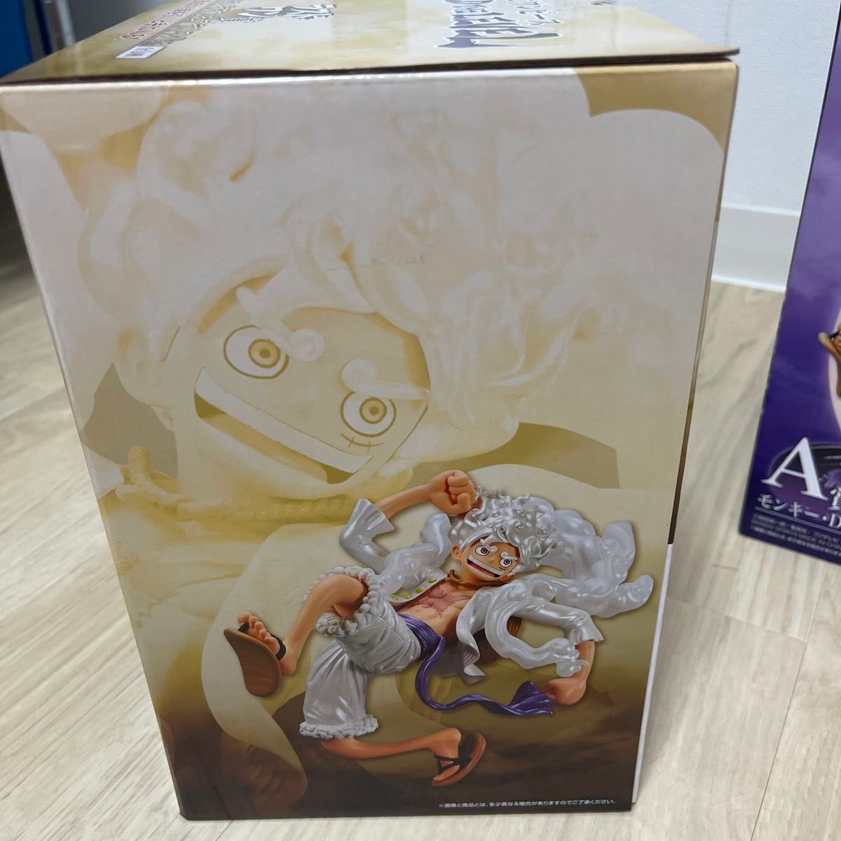 初販 貴重 一番くじ ワンピース BEYOND THE LEVEL A賞 B賞 C賞 初販 貴重 一番くじ ワンピース BEYOND THE LEVEL A賞 B賞 C賞
