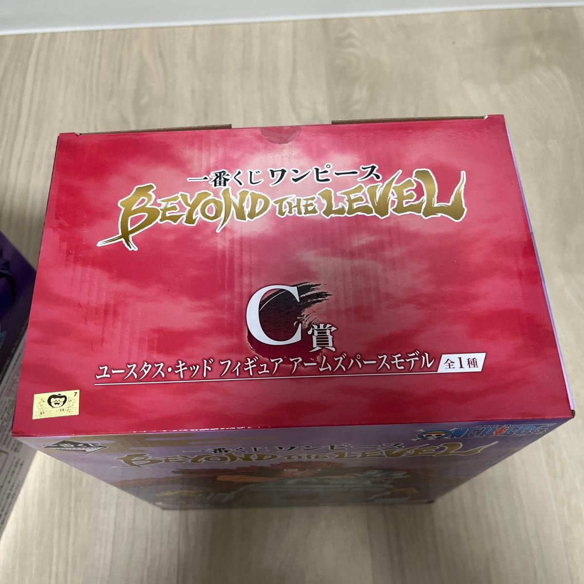初販 貴重 一番くじ ワンピース BEYOND THE LEVEL A賞 B賞 C賞 初販 貴重 一番くじ ワンピース BEYOND THE LEVEL A賞 B賞 C賞