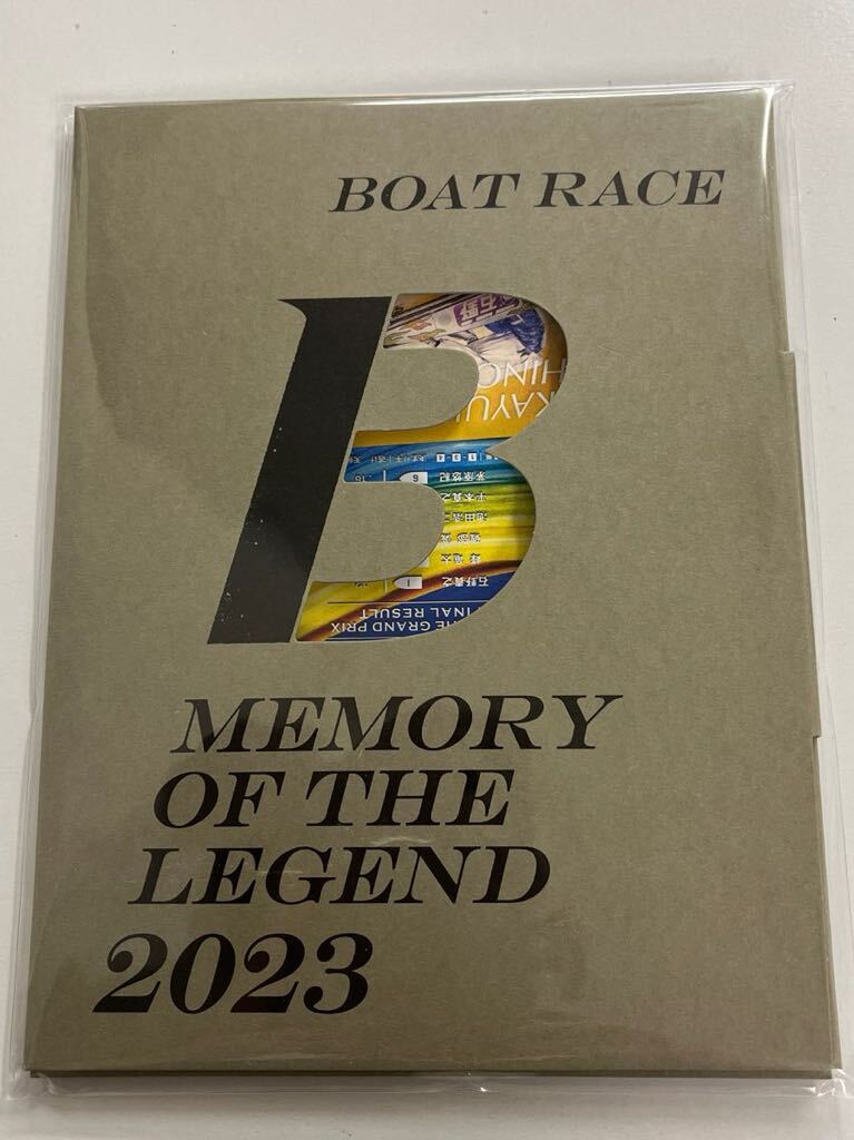 ● テレボート プレミアムQUOカード 2023 未使用 ボートレース 競艇 クオカード_画像1