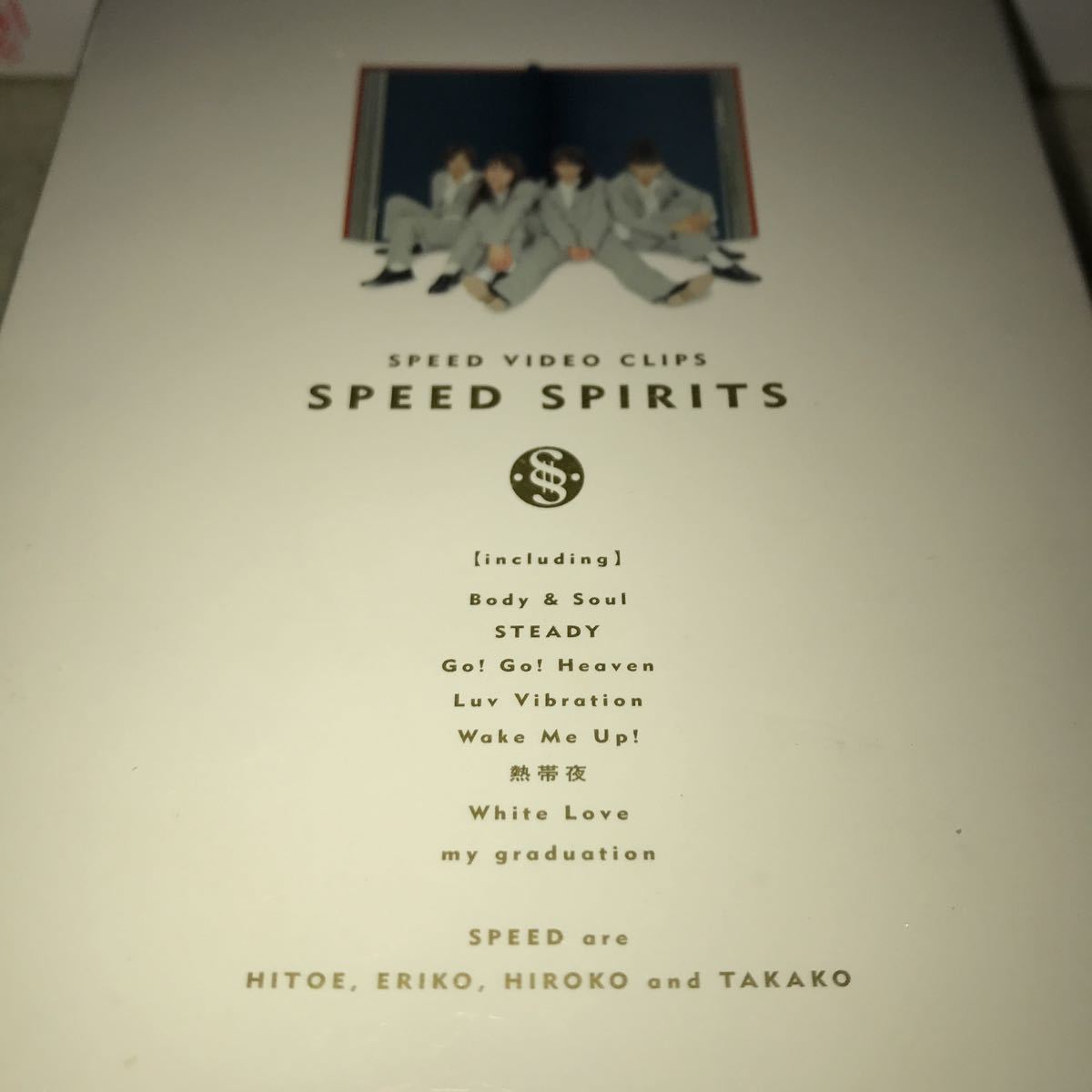 SPEED SPIRITS I&Ⅱ VHS tape set!SPEED. video clip compilation.. island sack ..hiro