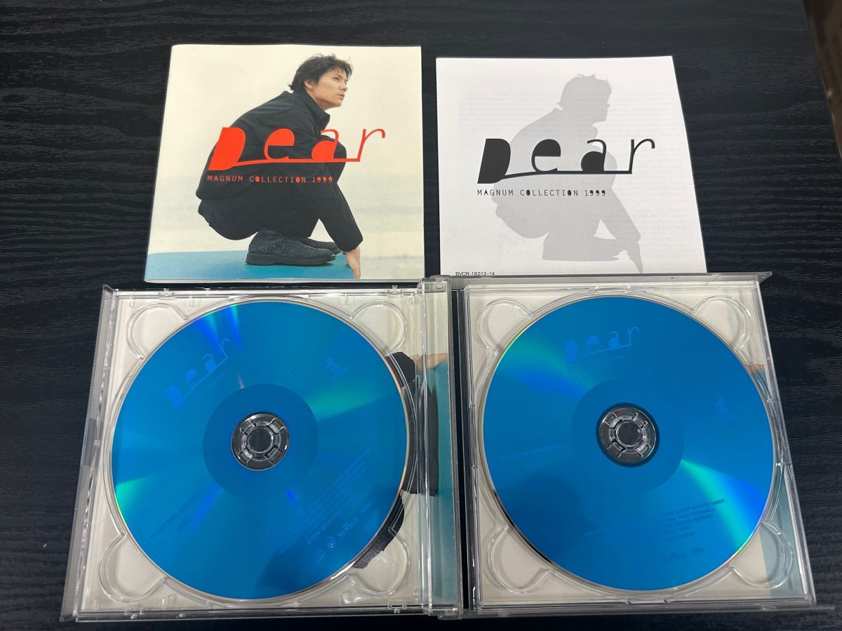 1円スタート CD 3枚セット アルバム 福山雅治 J-POP Dear HEAUEN/squall 風をさがしてる セットの画像2