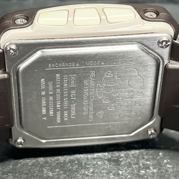 1000本限定 CASIO カシオ Baby-G ベビージー Tripper トリッパー スヌーピーコラボ BGT-1800J-5JF 腕時計 デジタル 電波ソーラー ブラウンの画像7