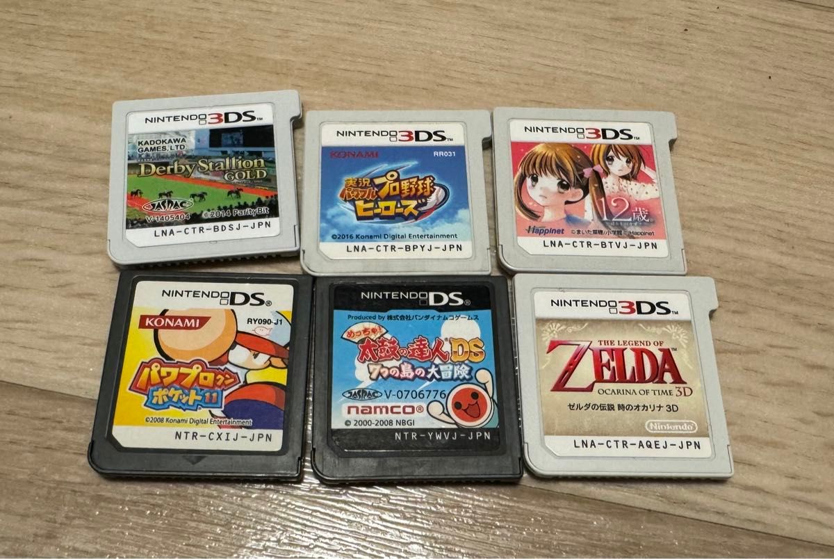 ニンテンドー3DS DS ソフト色々 6本|Yahoo!フリマ(旧PayPay ニンテンドー3DS DS ソフト色々 6本|Yahoo!フリマ(旧PayPay