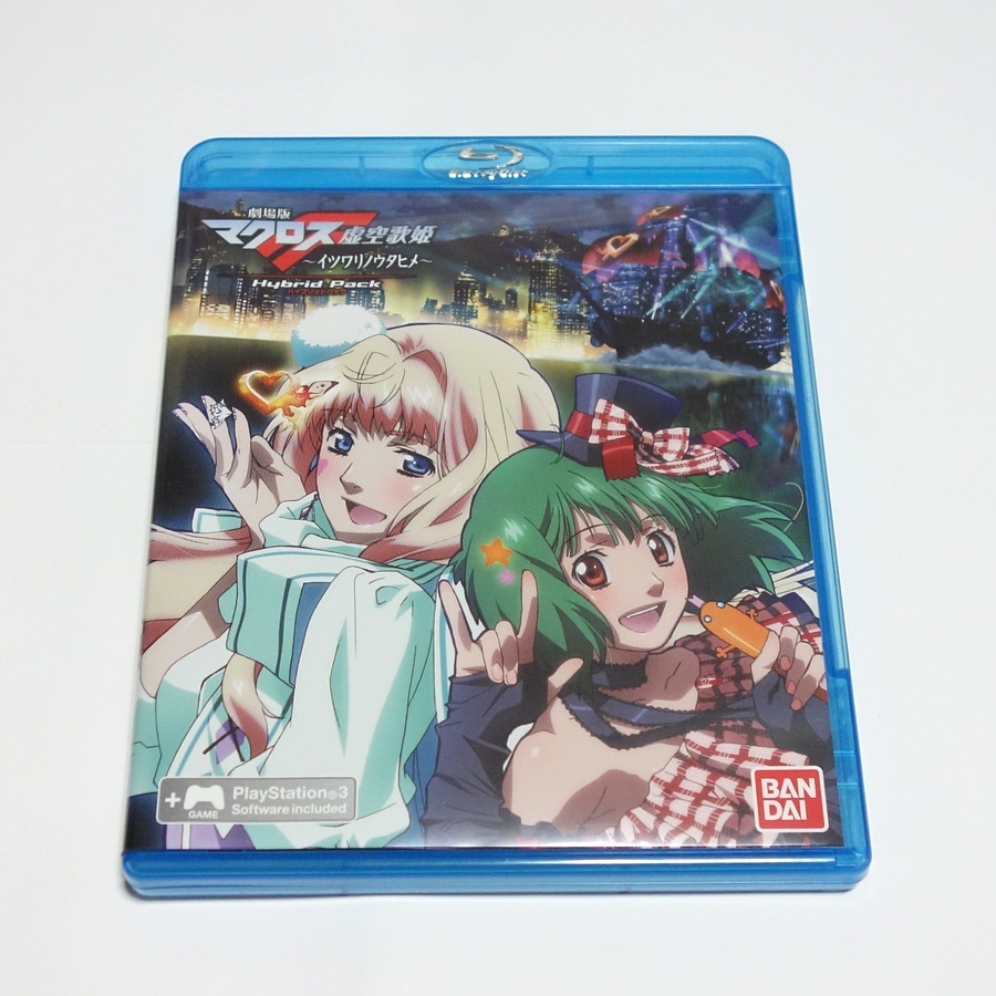 即決　劇場版マクロスF　サヨナラノツバサ　イツワリノウタヒメ　ハイブリッドパック　Blu-ray　ブルーレイ_画像5