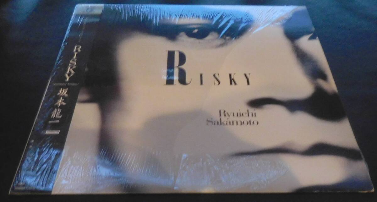坂本龍一／RISKY 別ヴァージョン2曲収録 レア国内盤12インチ　美盤　シュリンク_画像1
