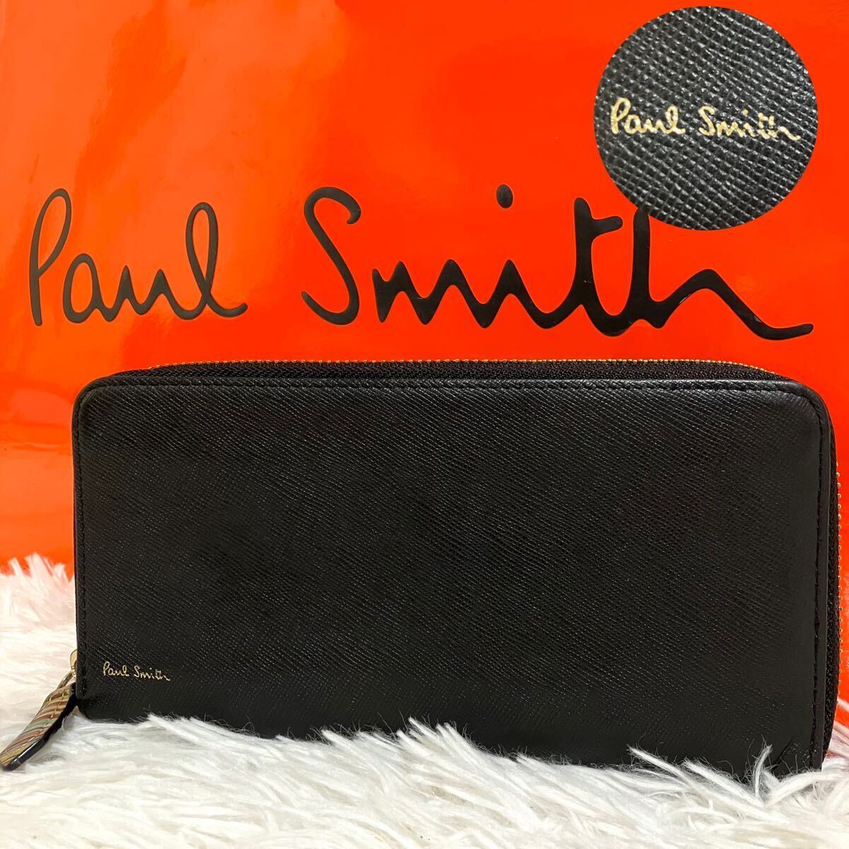 ◆美品◆ポールスミス Paul Smith 長財布 ラウンドファスナー ジップ マルチストライプ ロゴ 型押し ブラック バイカラー レザー ビジネス_画像1