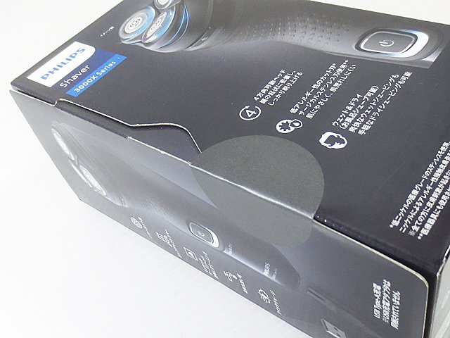 ∞【未使用】PHILIPS フィリップス ウェット＆ドライ電動シェーバー 3000X Series X3051/00 ひげ剃り USB充電 未開封 □H8の画像3