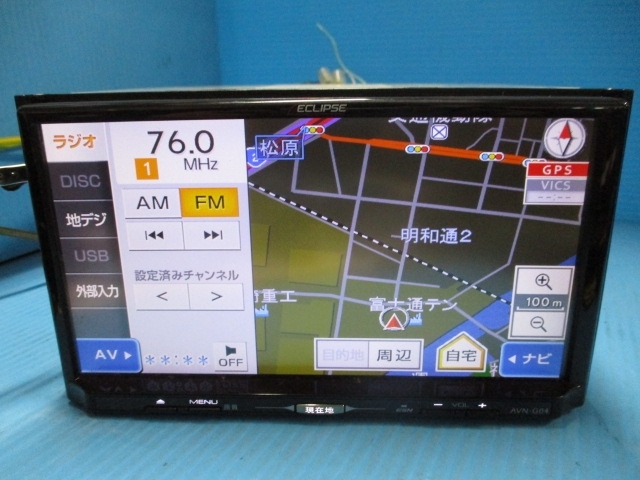 イクリプス　メモリーナビ　AVN-G04　2014年　フルセグ　TVアンテナ欠品_画像2